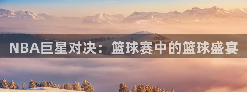 意昂注册